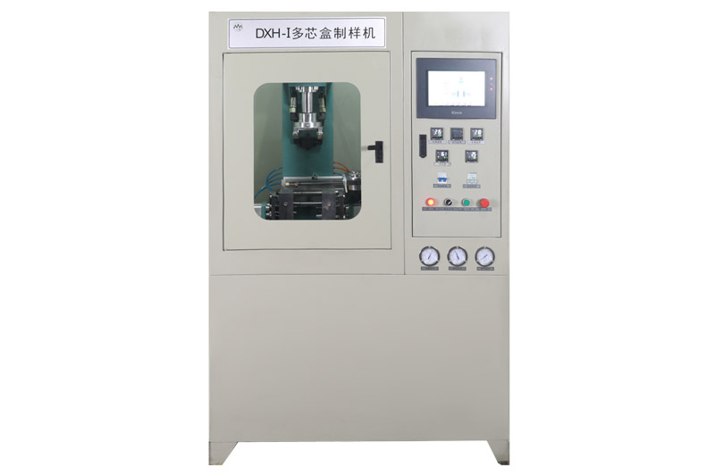 LXH-1冷芯盒制樣機(jī)